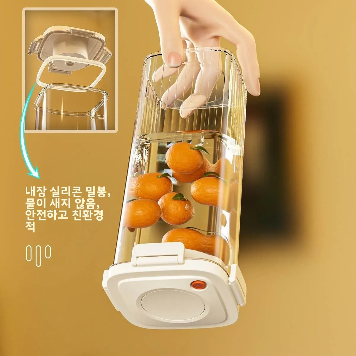 Food Storage Containers - Пластиковый вакуумный герметичный бак, вакуумный контейнер