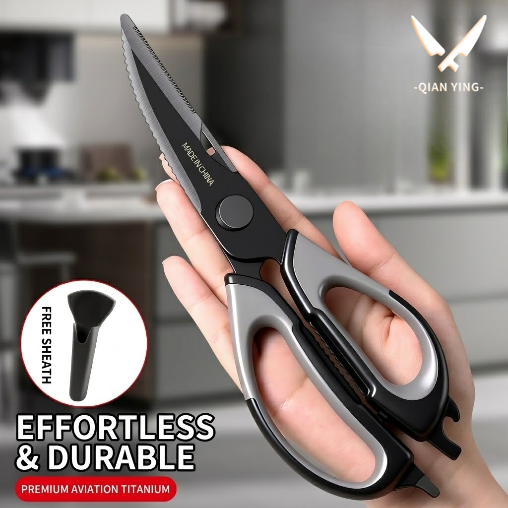 Kitchen Gadgets And Accessories - Кухонные ножницы из титана для разделки