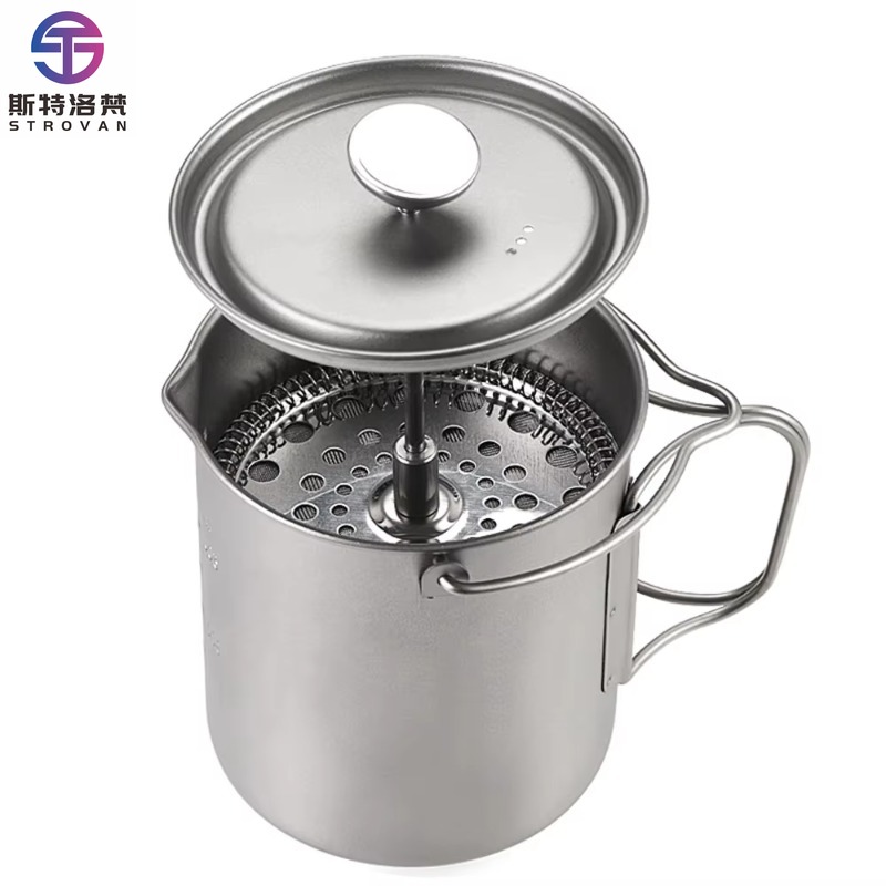 French Press Coffee Maker - Кофеварка-френч-пресс из титана 750 мл с