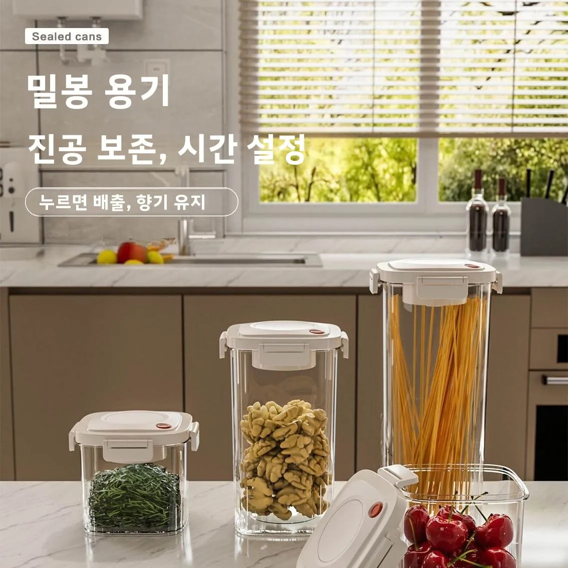 Пластиковый вакуумный герметич – обзор и цена Food Storage Containers
