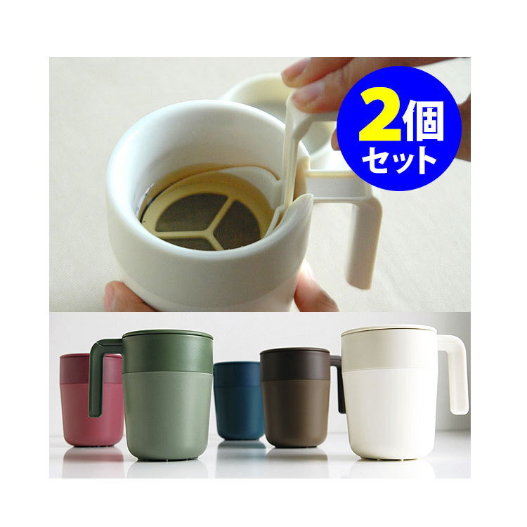 8 унций френч-пресс, кружка, к – обзор и цена French Press Coffee Maker
