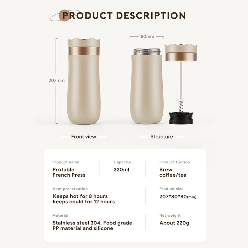 Портативная кружка для кофе с  – обзор и цена French Press Coffee Maker