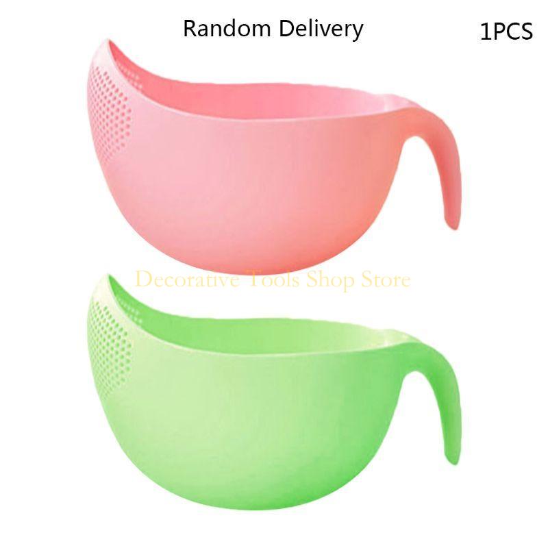 Qx2e рисовые овощные фруктовые – обзор и цена Kitchen Gadgets Rice Filter