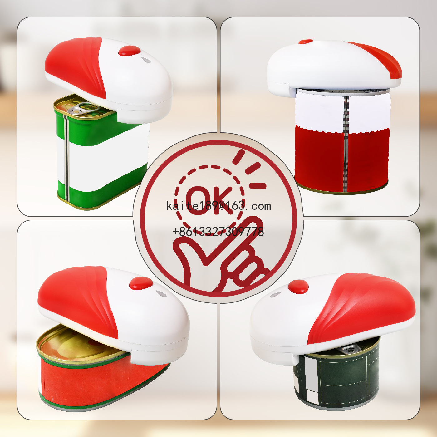 Новинка 2025 года, зарядная от – обзор и цена Kitchen Gadgets New Products