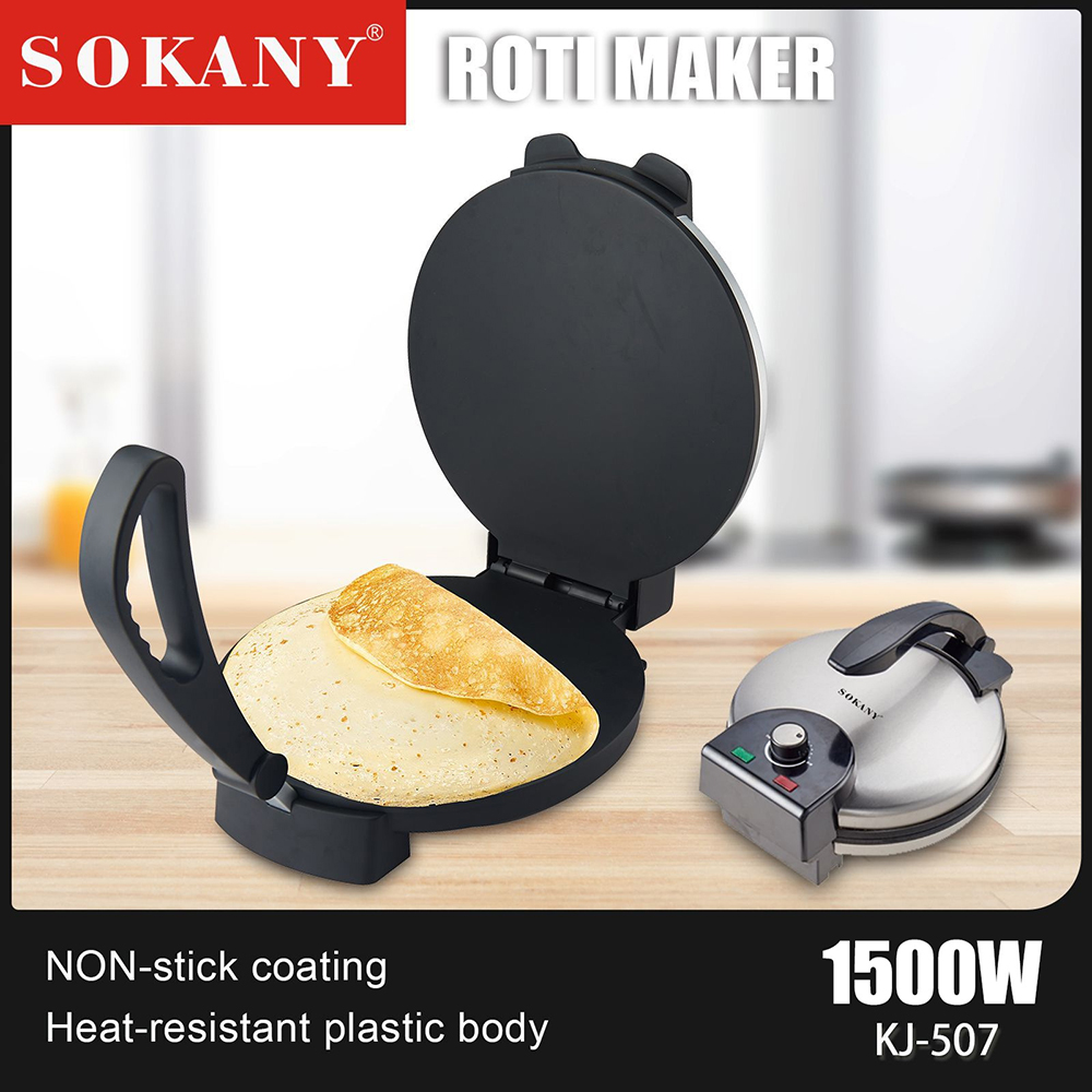 1500 Вт, антипригарная электри – обзор и цена Kitchen Gadgets Roti Maker